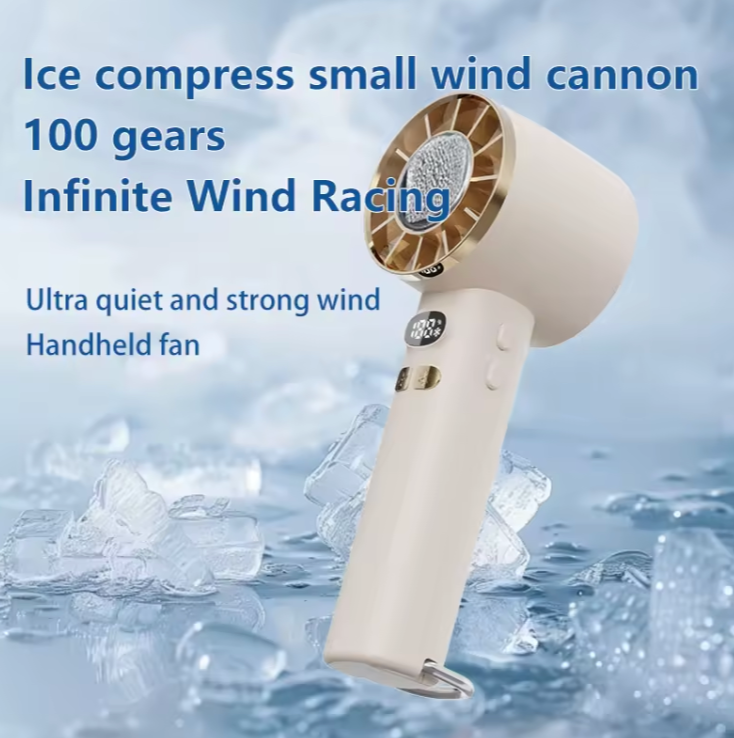 Nouveau ventilateur de refroidissement !