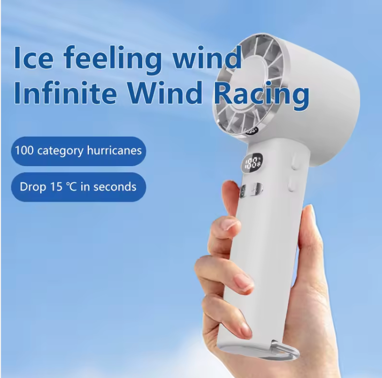 Nouveau ventilateur de refroidissement !