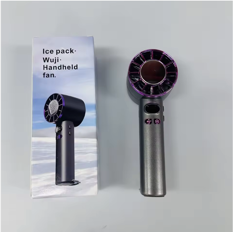 Nouveau ventilateur de refroidissement !