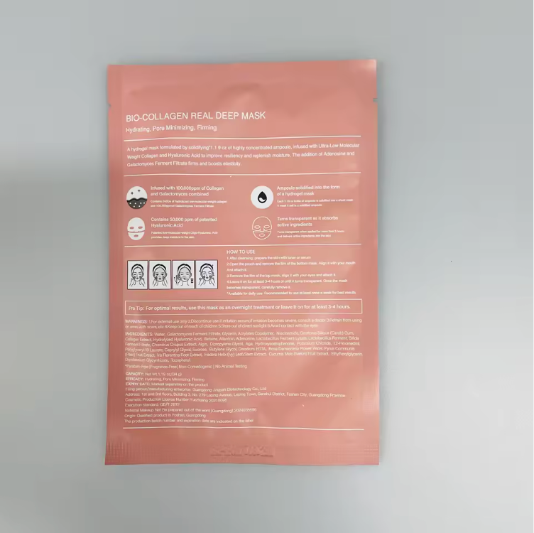 soin de la peau coréen feuille de visage de nuit Bio-collagène véritable masque profond !